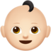 苹果系统里的婴儿：浅肤色emoji表情