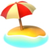 苹果系统里的带伞的海滩emoji表情