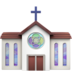 苹果系统里的教堂emoji表情