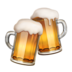 苹果系统里的叮当作响的啤酒杯、碰杯emoji表情
