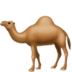 苹果系统里的骆驼emoji表情
