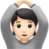 苹果系统里的做“好”手势的人：肤色浅emoji表情