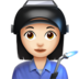 苹果系统里的工厂女人：浅肤色emoji表情