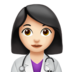 苹果系统里的女保健员：浅肤色emoji表情