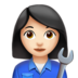 苹果系统里的女机械工：浅肤色emoji表情