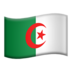 苹果系统里的国旗：阿尔及利亚emoji表情