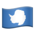 苹果系统里的旗帜：南极洲emoji表情