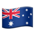 苹果系统里的国旗：澳大利亚emoji表情