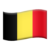 苹果系统里的旗帜：比利时emoji表情