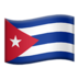 苹果系统里的国旗：古巴emoji表情