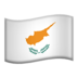 苹果系统里的旗帜：塞浦路斯emoji表情