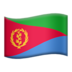 苹果系统里的国旗：厄立特里亚emoji表情