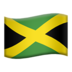 苹果系统里的国旗：牙买加emoji表情