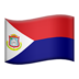 苹果系统里的旗帜：圣马丁岛emoji表情