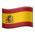 苹果系统里的旗帜：西班牙emoji表情