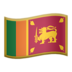 苹果系统里的旗帜：斯里兰卡emoji表情