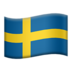 苹果系统里的国旗：瑞典emoji表情