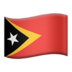 苹果系统里的旗帜：东帝汶emoji表情