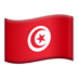 苹果系统里的旗帜：突尼斯emoji表情