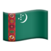 苹果系统里的国旗：土库曼斯坦emoji表情