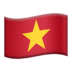 苹果系统里的国旗：越南emoji表情