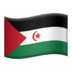 苹果系统里的旗帜：西撒哈拉emoji表情