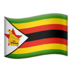 苹果系统里的国旗：津巴布韦emoji表情