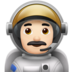 苹果系统里的宇航员：浅肤色emoji表情