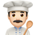 苹果系统里的男厨师：浅肤色emoji表情