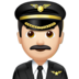 苹果系统里的男飞行员：浅肤色emoji表情