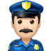 苹果系统里的男警官：浅肤色emoji表情