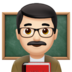 苹果系统里的男老师：浅肤色emoji表情
