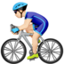 苹果系统里的男子自行车：浅肤色emoji表情