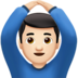 苹果系统里的做“好”手势的男人：浅肤色emoji表情