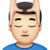 苹果系统里的男士按摩：浅肤色emoji表情