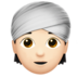 苹果系统里的戴头巾者：浅肤色emoji表情