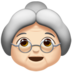 苹果系统里的老妇人：浅肤色emoji表情