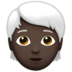 苹果系统里的人物：深色肤色，白发emoji表情