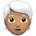 苹果系统里的人物：中等肤色，白发emoji表情