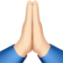 苹果系统里的双手合十、祈祷的手：浅肤色emoji表情