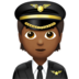 苹果系统里的飞行员：中黑肤色emoji表情