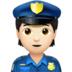 苹果系统里的警官：浅肤色emoji表情
