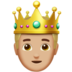 苹果系统里的王子：中浅肤色emoji表情