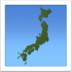 苹果系统里的日本地图emoji表情