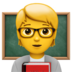 苹果系统里的教师emoji表情