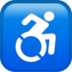 苹果系统里的轮椅标志emoji表情