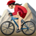 苹果系统里的女子山地自行车：浅肤色emoji表情