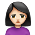 苹果系统里的女人撅嘴：浅肤色emoji表情