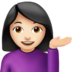 苹果系统里的单手举起的女人：浅肤色emoji表情