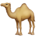 Facebook上的骆驼emoji表情